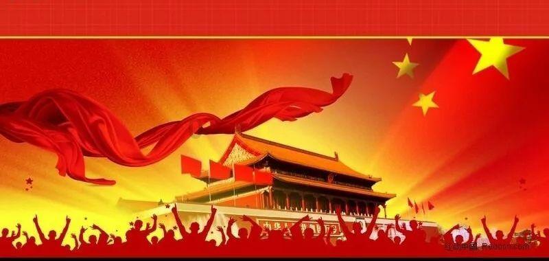 中国象棋启蒙