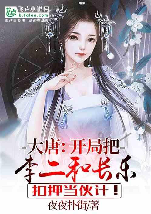 彩虹生日蛋糕